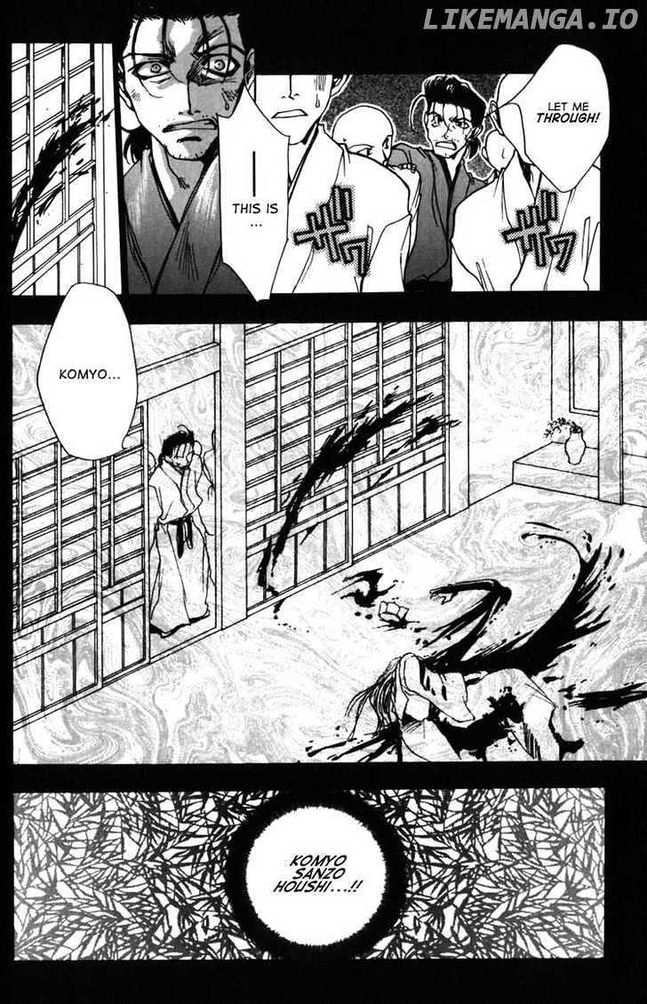 Saiyuki chapter 11 - page 10