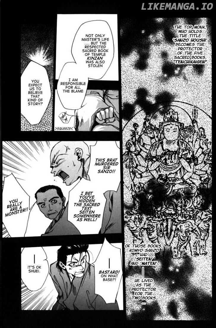 Saiyuki chapter 11 - page 13