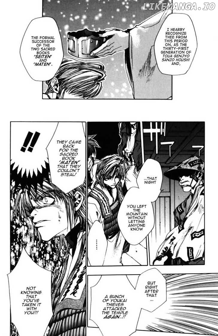 Saiyuki chapter 11 - page 16