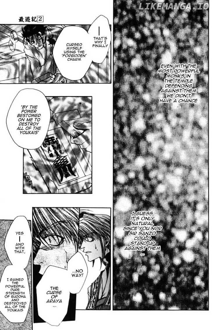 Saiyuki chapter 11 - page 17