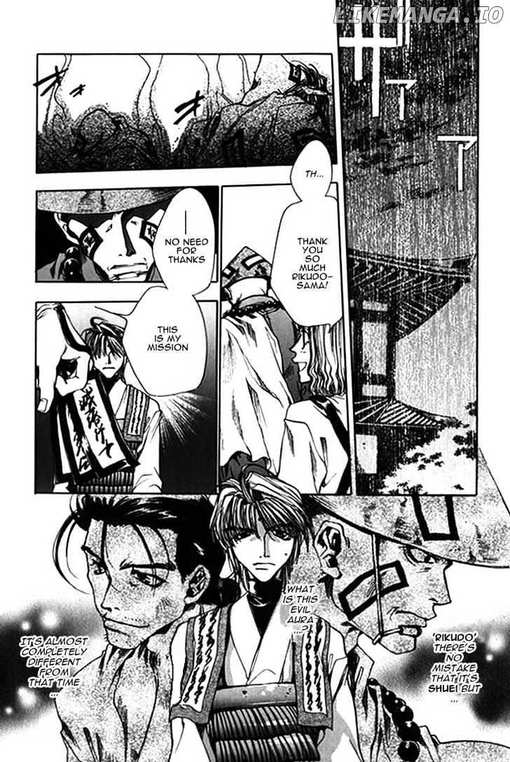 Saiyuki chapter 11 - page 2