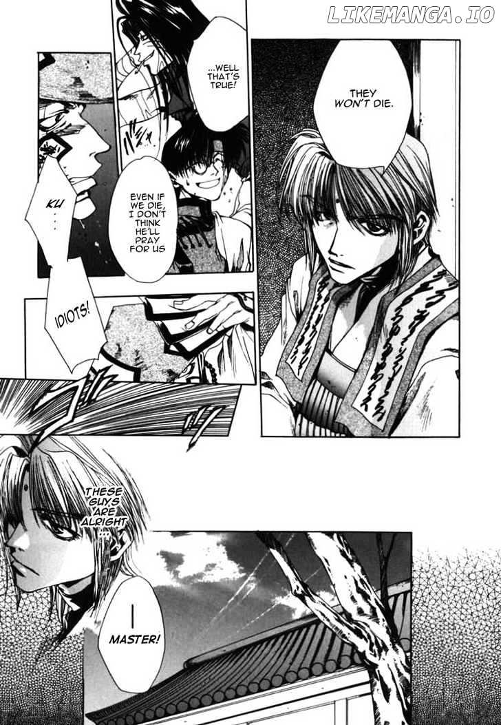Saiyuki chapter 11 - page 22
