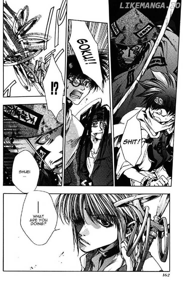 Saiyuki chapter 11 - page 6