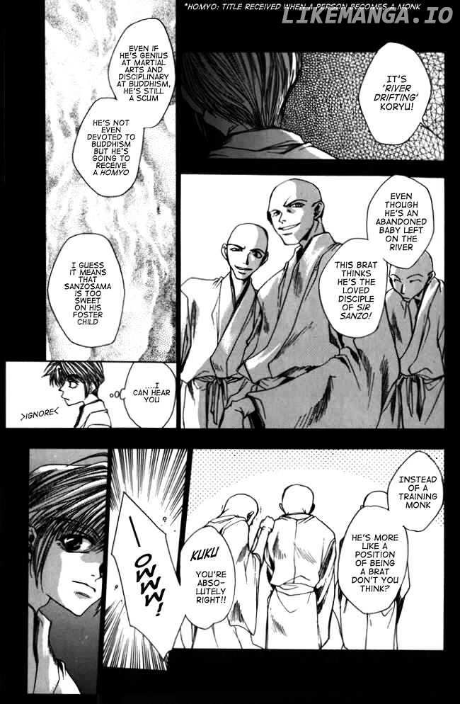Saiyuki chapter 10 - page 7