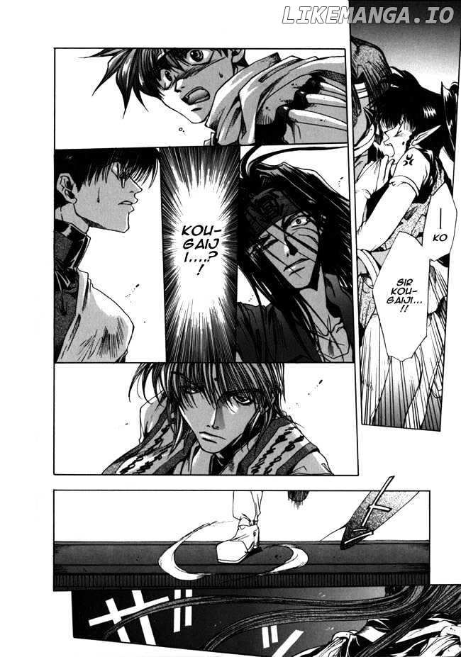 Saiyuki chapter 9 - page 16