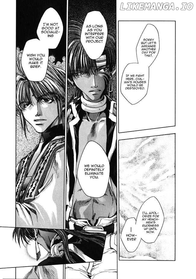 Saiyuki chapter 9 - page 23