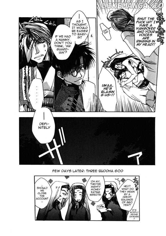 Saiyuki chapter 9 - page 30