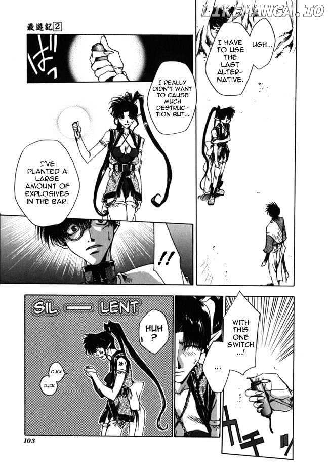 Saiyuki chapter 9 - page 7