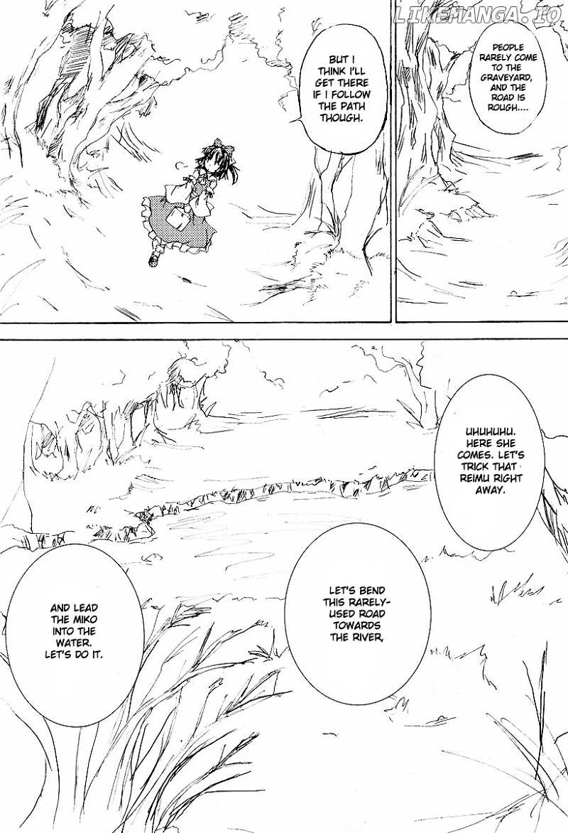 Touhou Sangetsusei ~ Eastern and Little Nature Deity chapter 2 - page 8