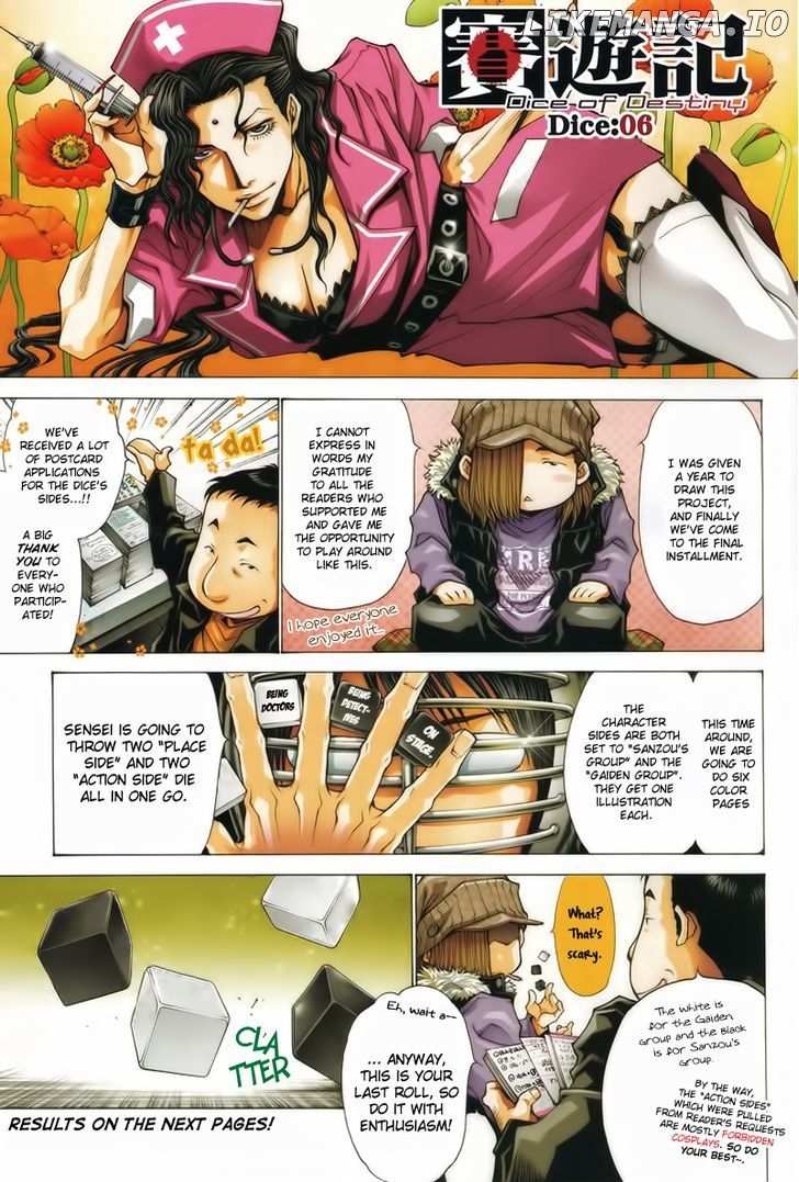 Saiyuki - Dice of Destiny chapter 6 - page 4