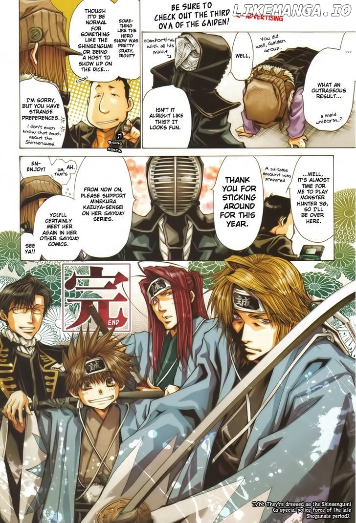 Saiyuki - Dice of Destiny chapter 6 - page 5