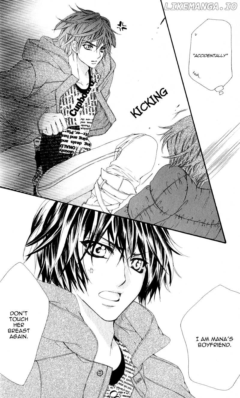 Sensei To, Uwakichuu chapter 0.4 - page 22