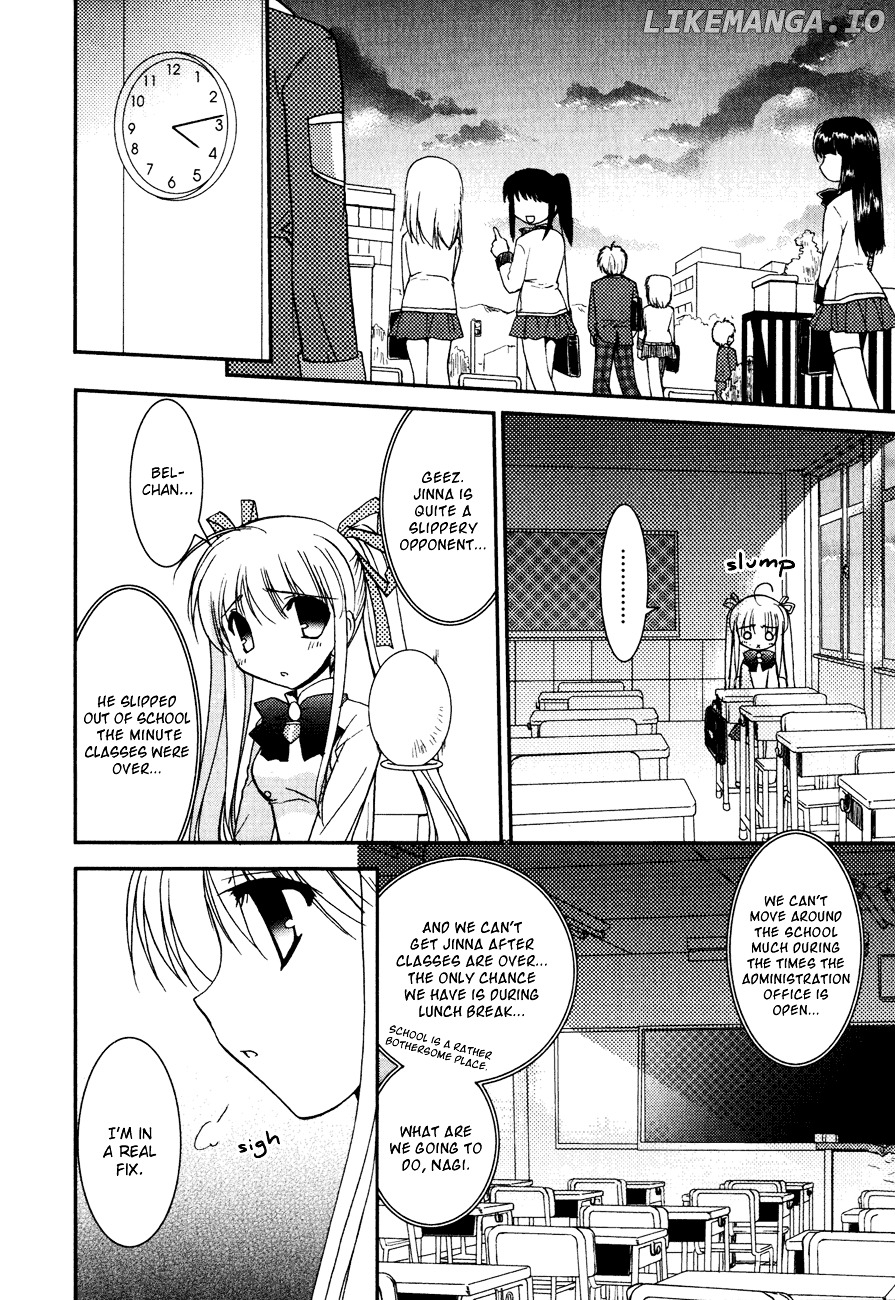 Shinigami To Chocolate Parfait chapter 1-5 - page 110