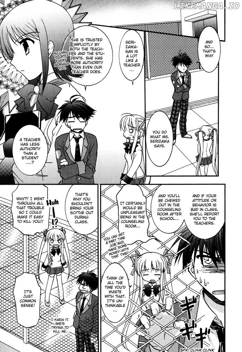 Shinigami To Chocolate Parfait chapter 1-5 - page 87