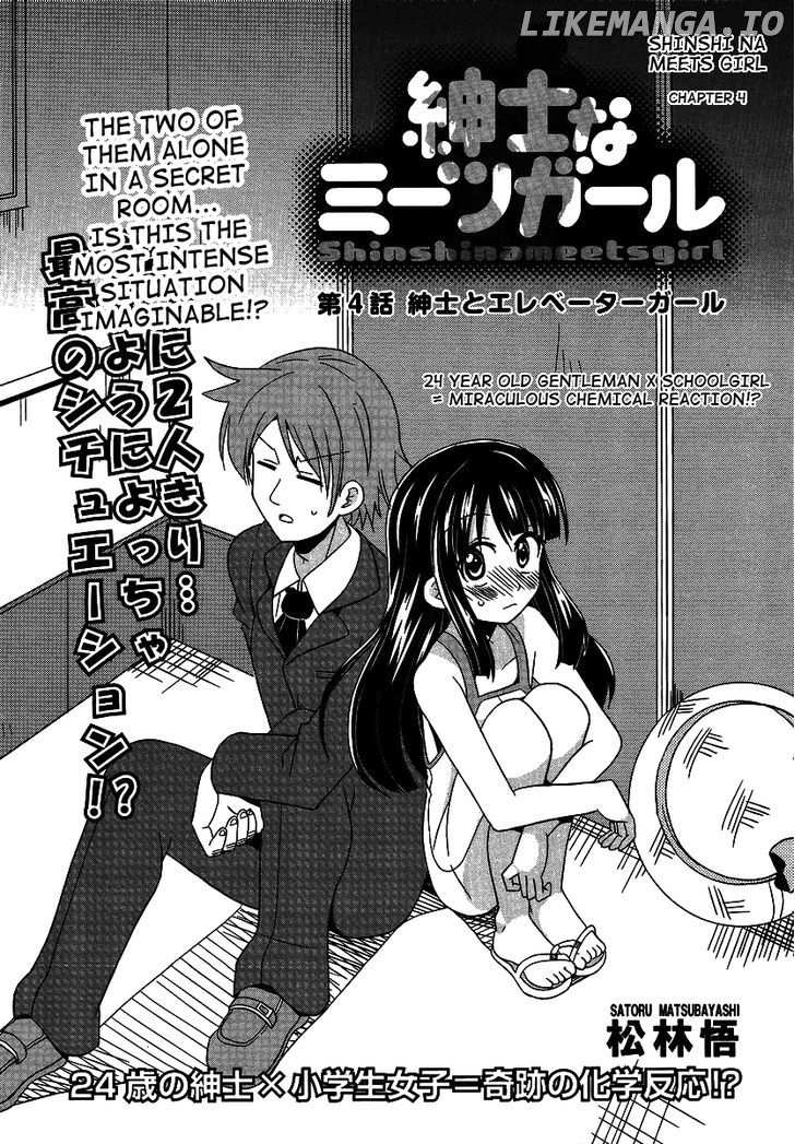 Shinshi Na Meets Girl chapter 4 - page 1