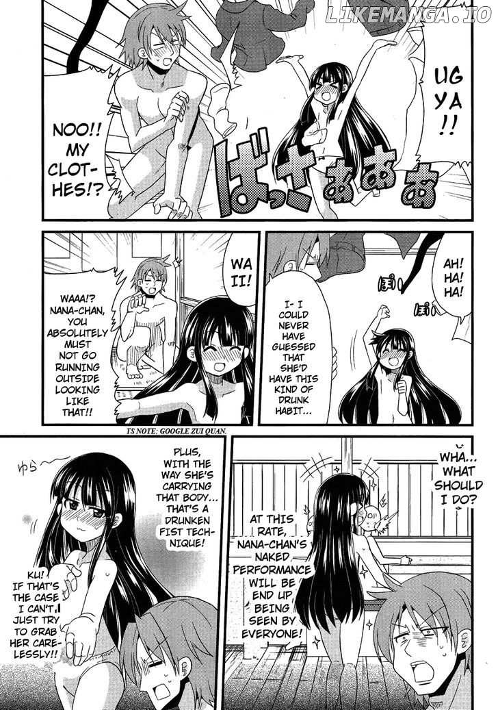 Shinshi Na Meets Girl chapter 5 - page 13