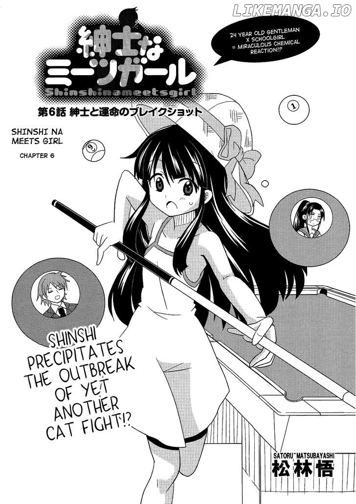 Shinshi Na Meets Girl chapter 6 - page 1