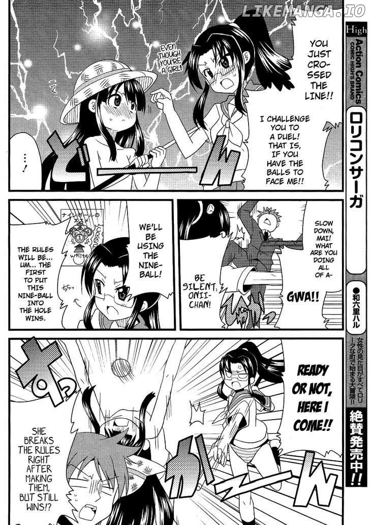 Shinshi Na Meets Girl chapter 6 - page 10