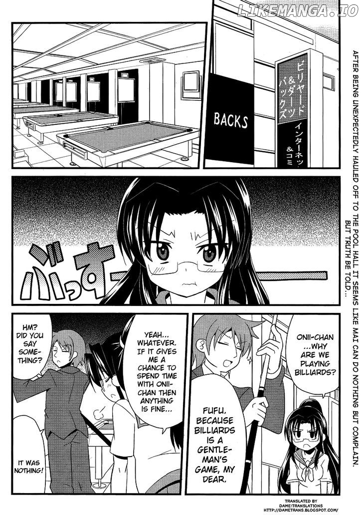 Shinshi Na Meets Girl chapter 6 - page 2