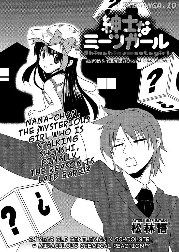 Shinshi Na Meets Girl chapter 7 - page 1