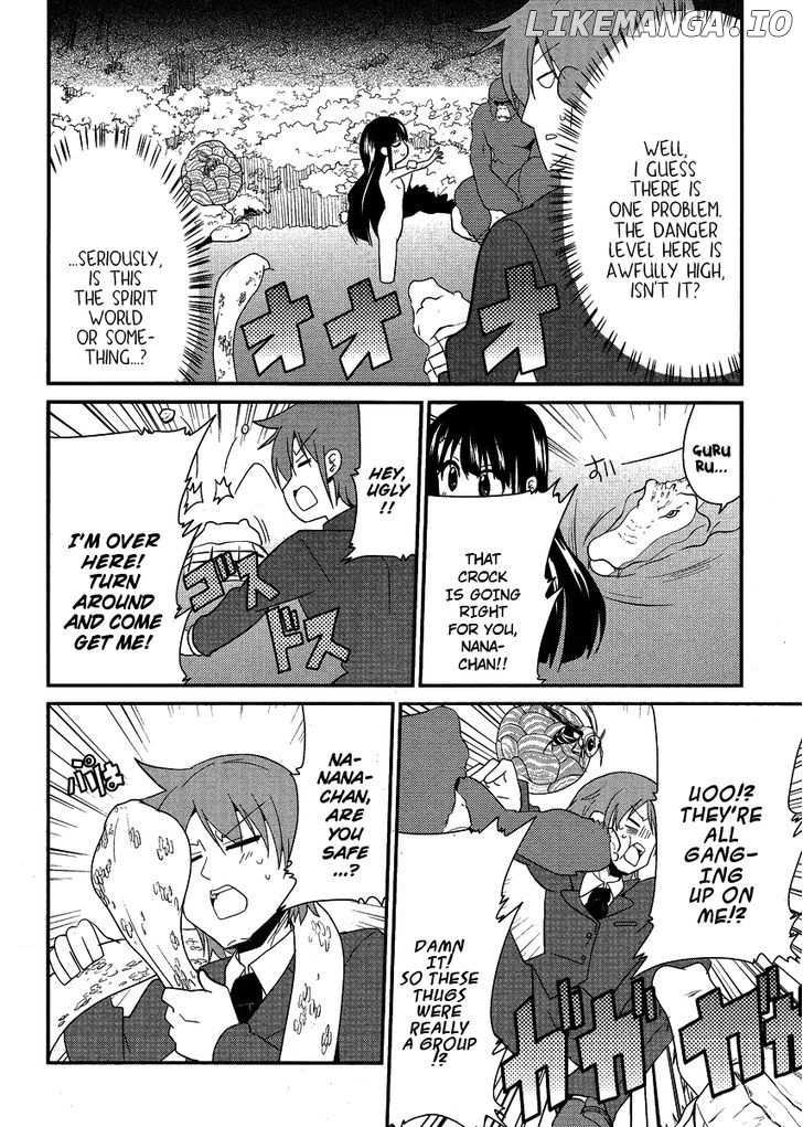 Shinshi Na Meets Girl chapter 7 - page 10