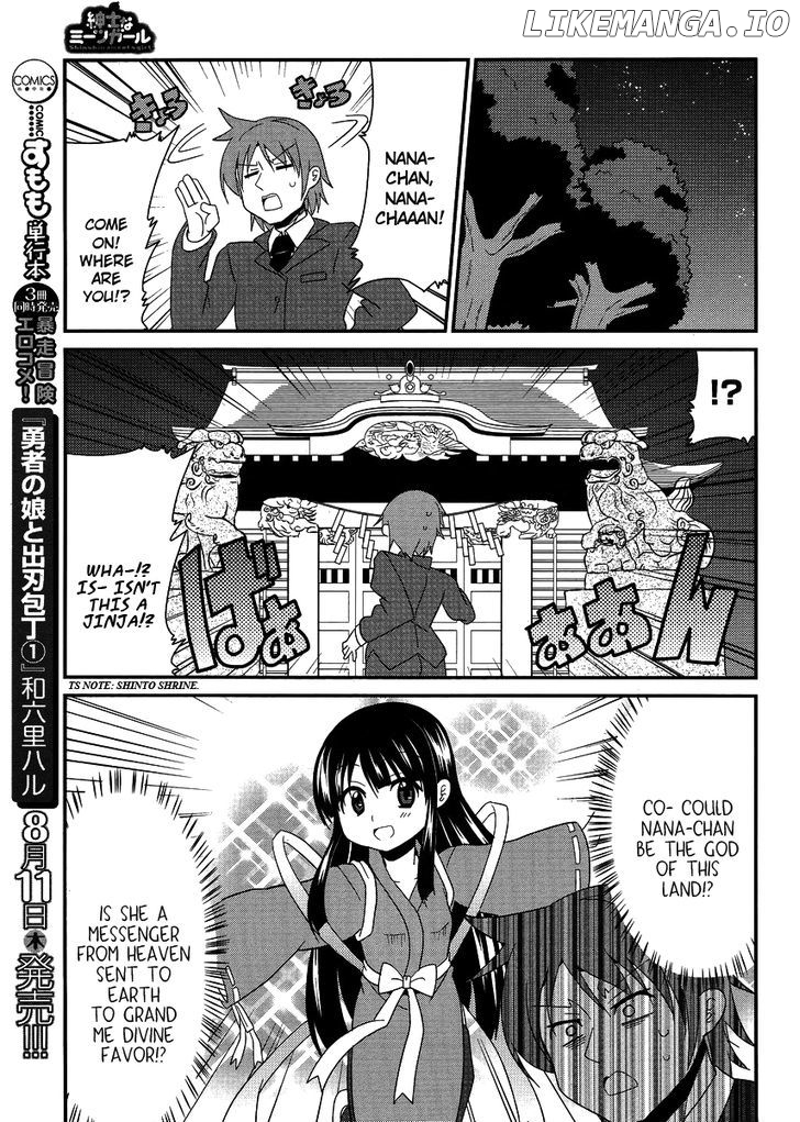 Shinshi Na Meets Girl chapter 7 - page 13