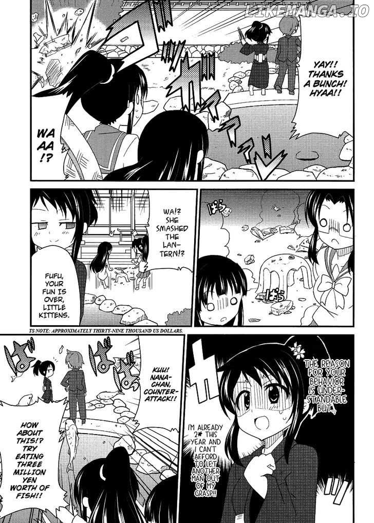 Shinshi Na Meets Girl chapter 8 - page 11