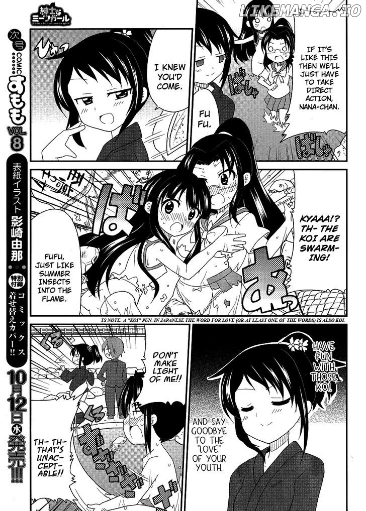 Shinshi Na Meets Girl chapter 8 - page 13