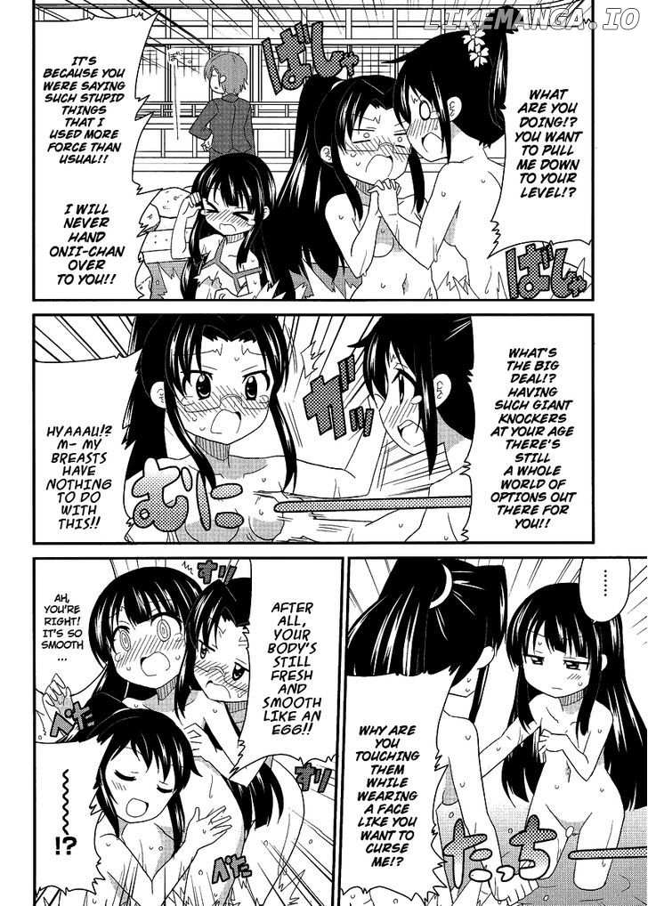Shinshi Na Meets Girl chapter 8 - page 14