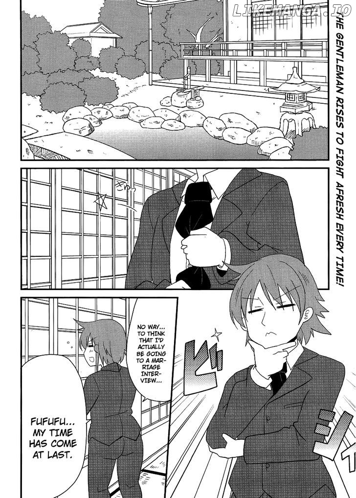 Shinshi Na Meets Girl chapter 8 - page 2