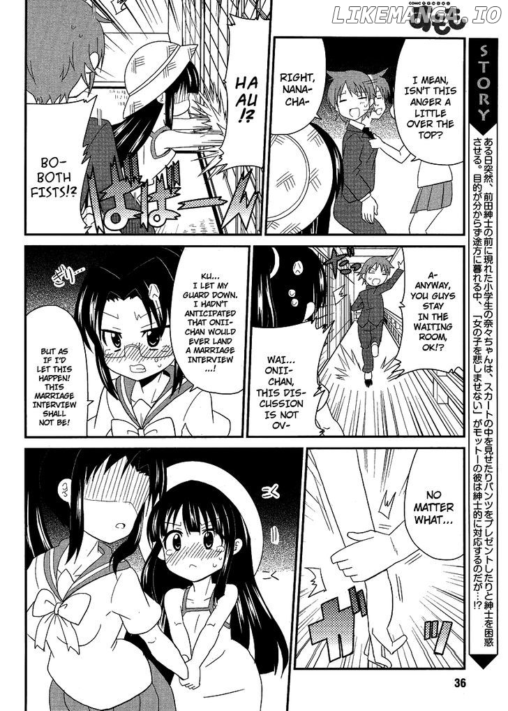 Shinshi Na Meets Girl chapter 8 - page 4