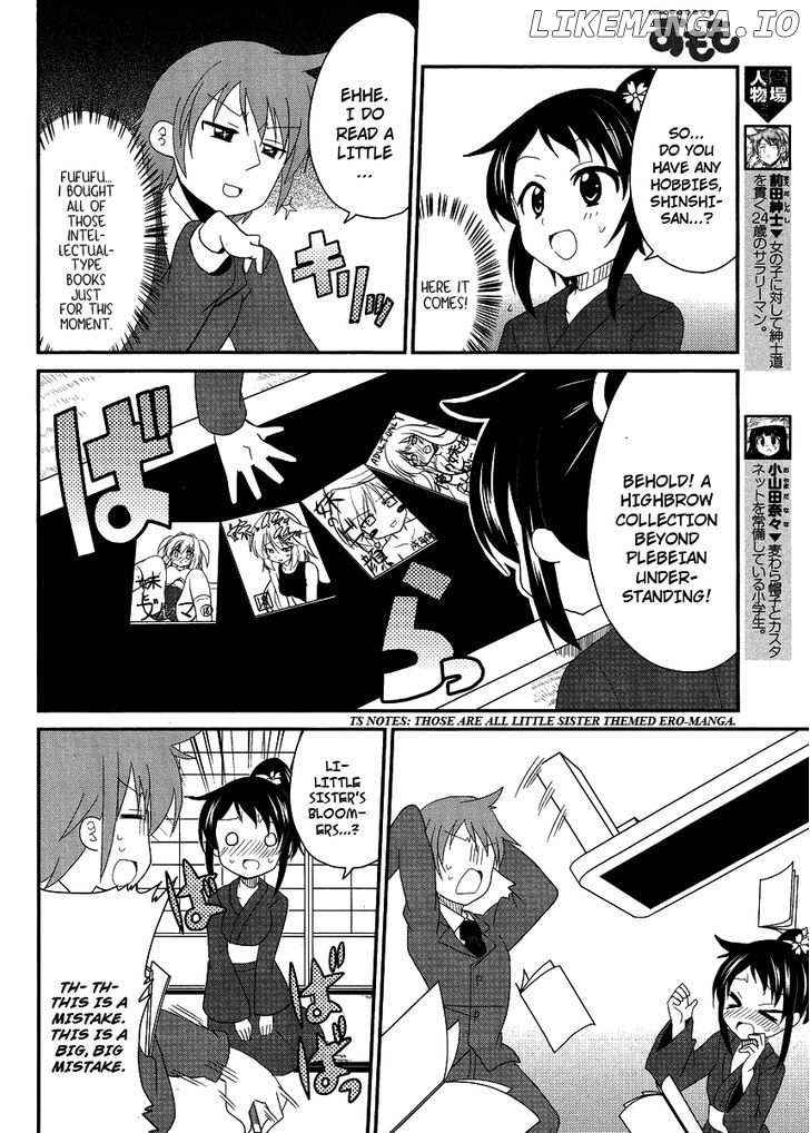 Shinshi Na Meets Girl chapter 8 - page 6