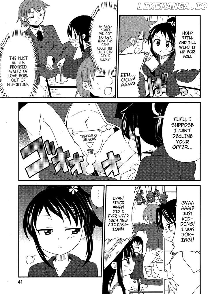 Shinshi Na Meets Girl chapter 8 - page 9
