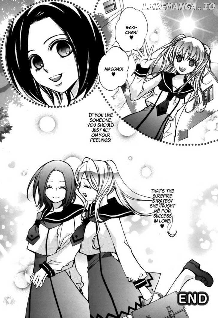 Shoujo Bigaku chapter 3 - page 24