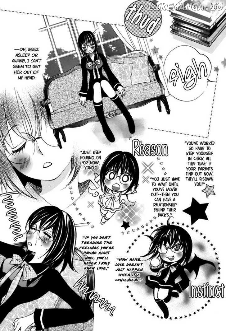 Shoujo Bigaku chapter 4 - page 16