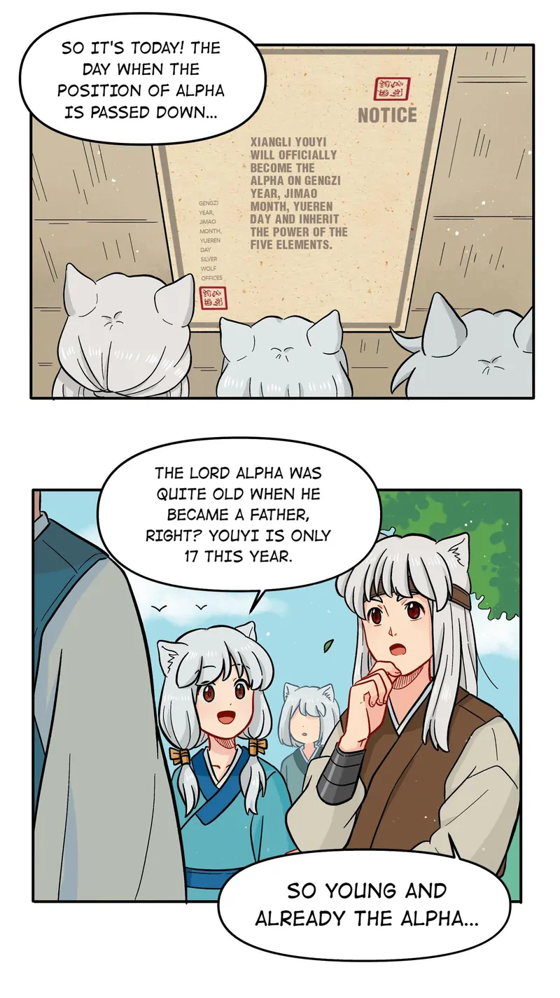 The Silver Wolf (Official) Chapter 13 - page 7