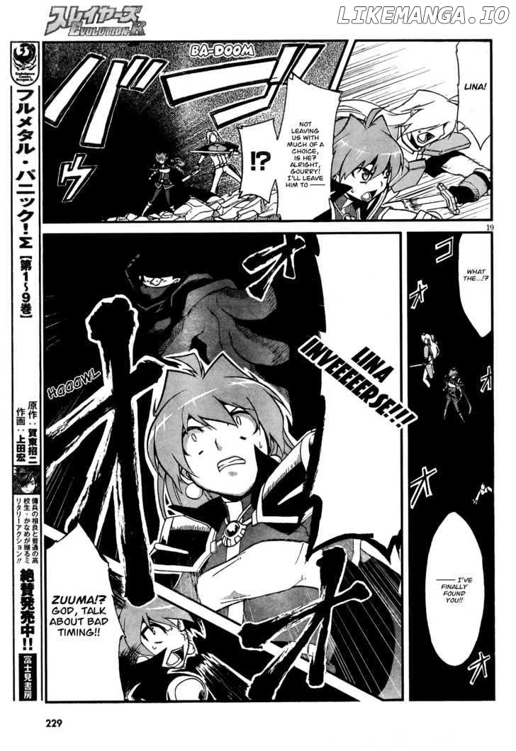 Slayers Evolution-R chapter 1 - page 18