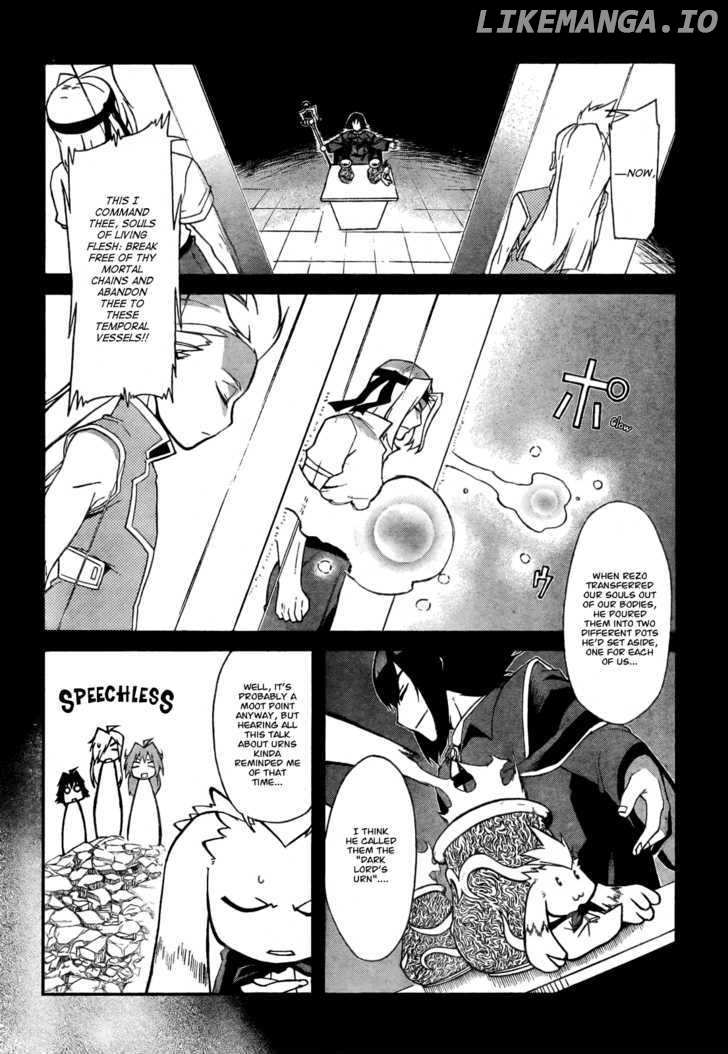 Slayers Evolution-R chapter 1 - page 5