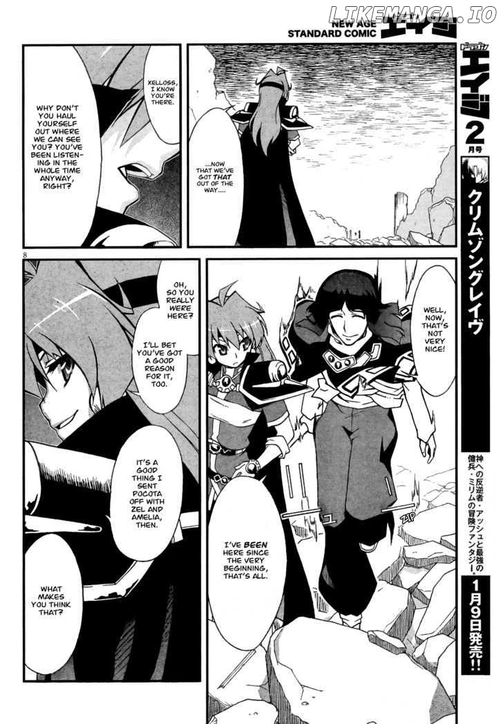 Slayers Evolution-R chapter 1 - page 7