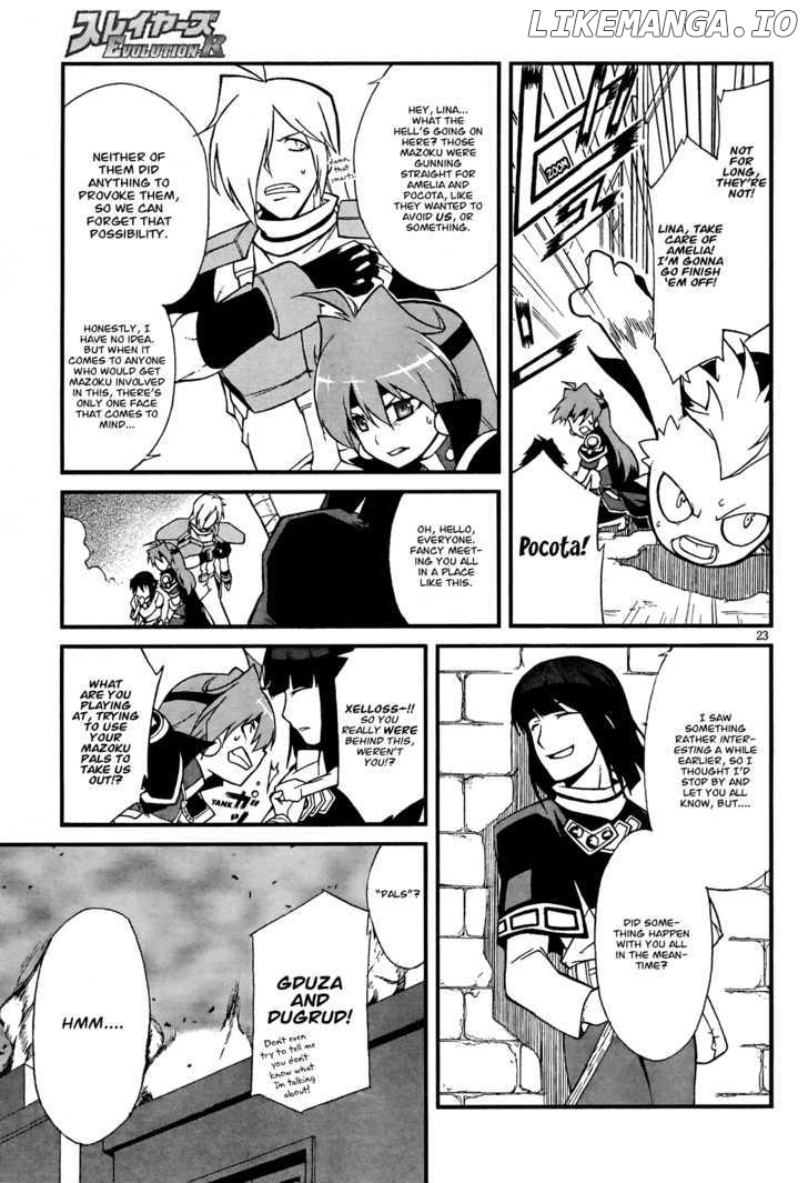 Slayers Evolution-R chapter 2 - page 23