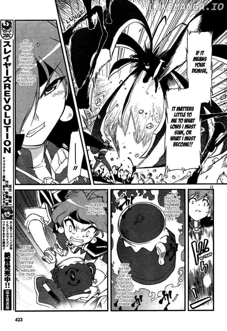 Slayers Evolution-R chapter 3 - page 13