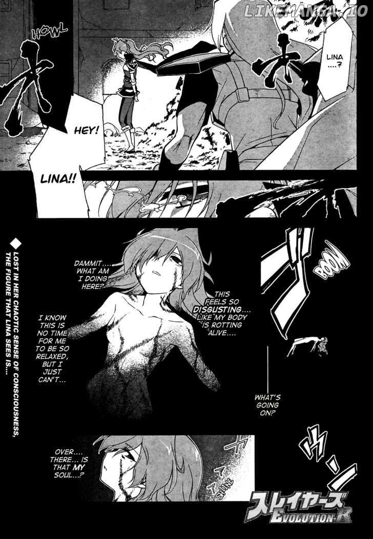 Slayers Evolution-R chapter 4 - page 1