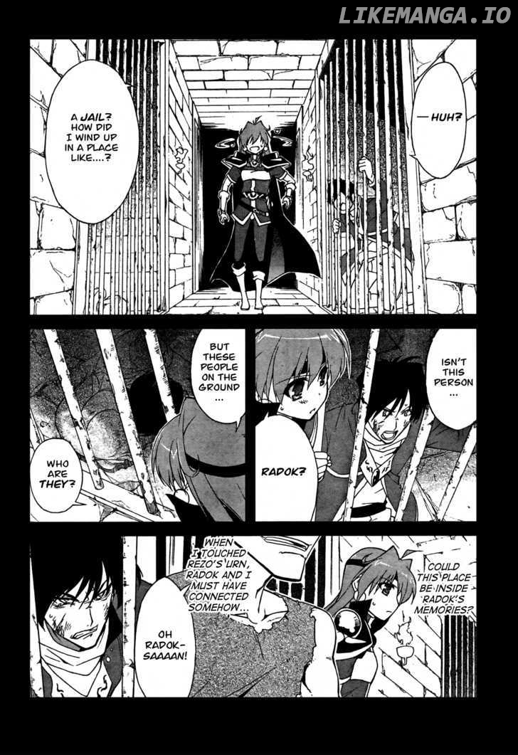 Slayers Evolution-R chapter 4 - page 12