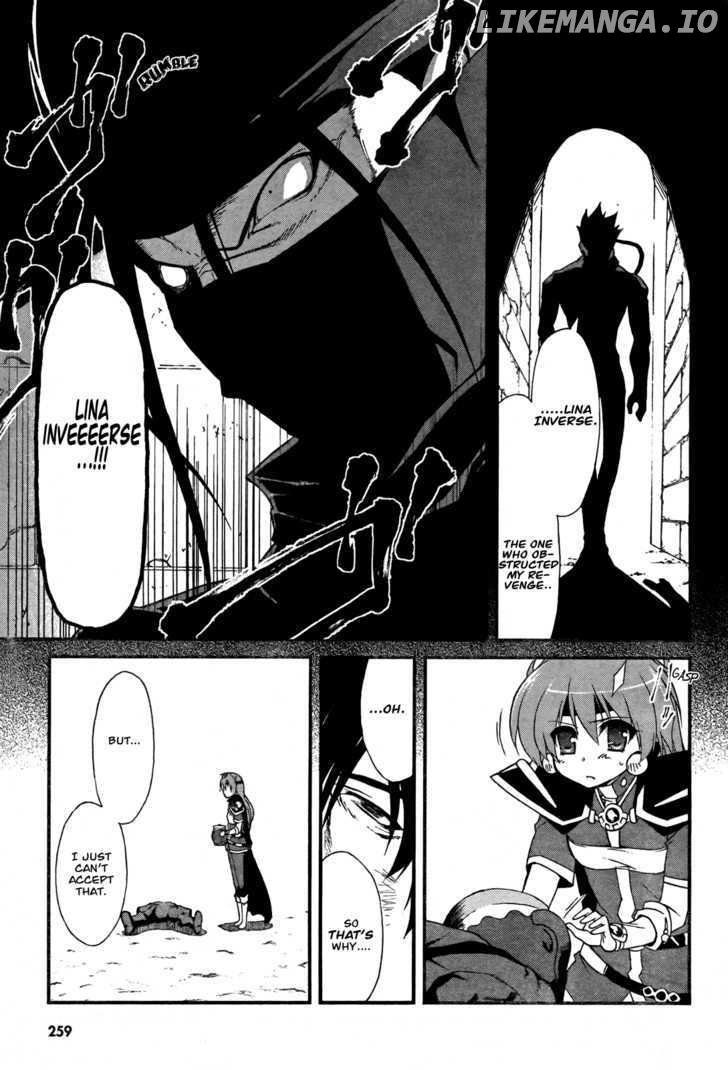 Slayers Evolution-R chapter 4 - page 15