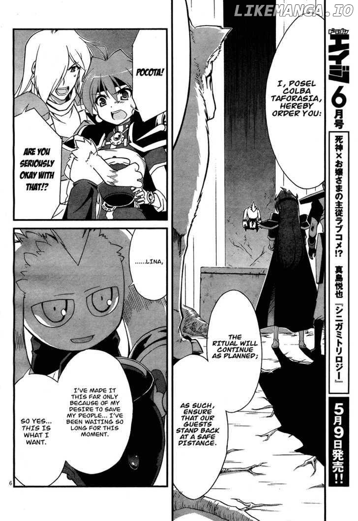 Slayers Evolution-R chapter 5 - page 6