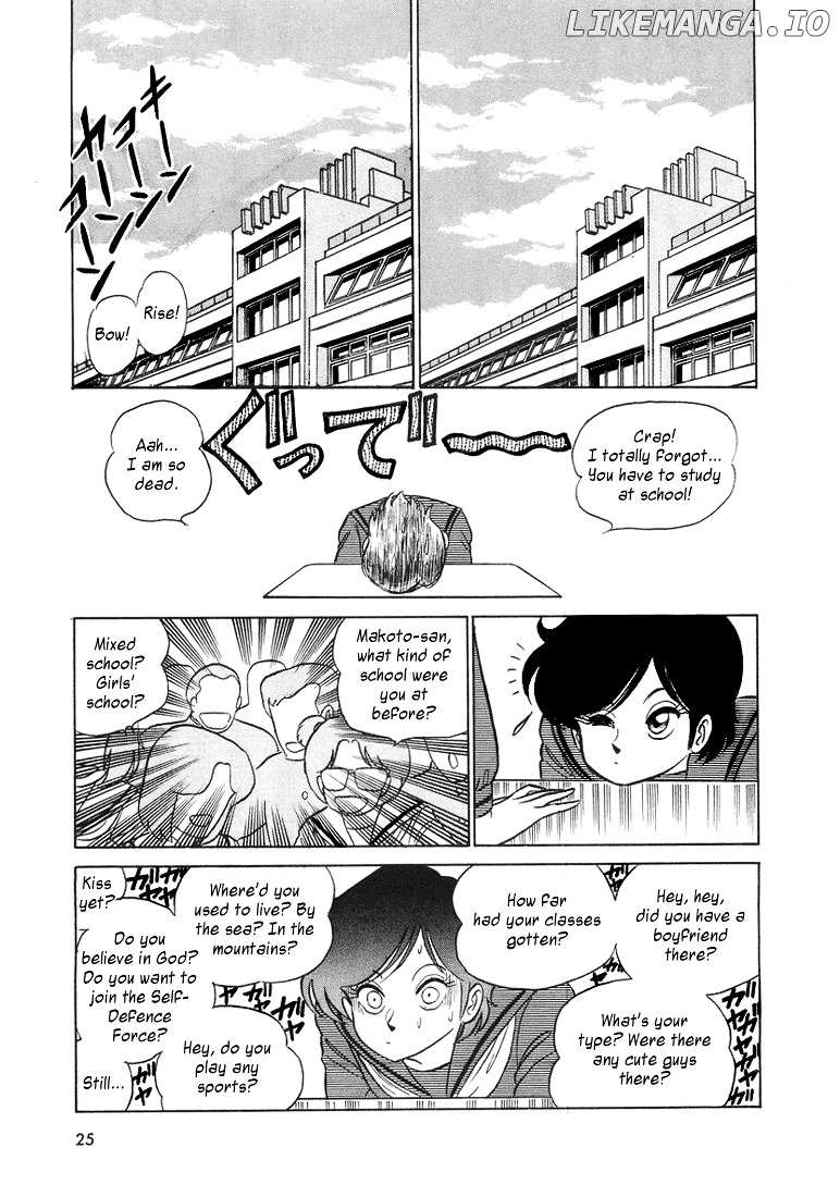 Trick Ster chapter 1 - page 7