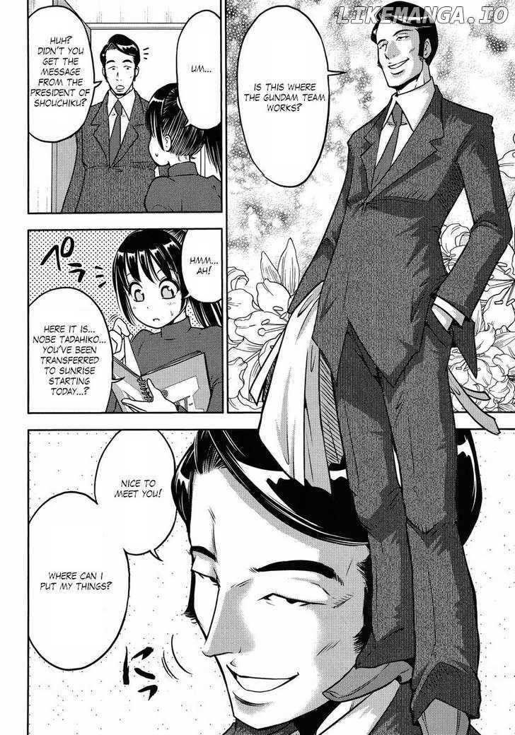 Gundam Sousei chapter 21 - page 4