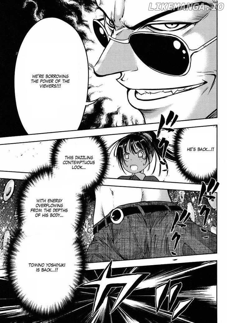 Gundam Sousei chapter 8 - page 15
