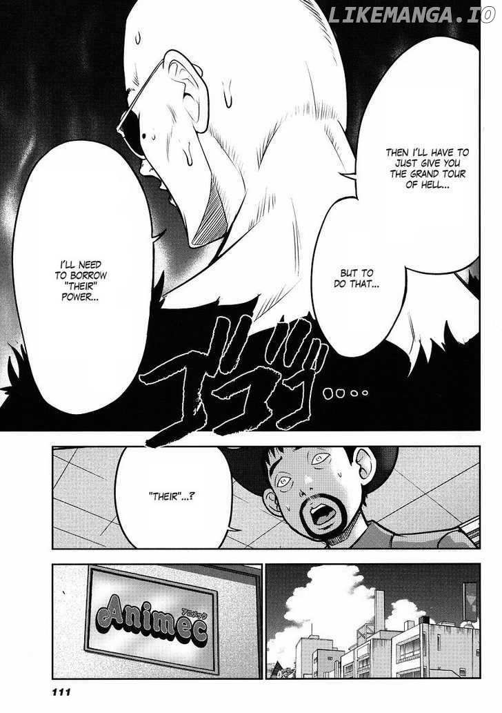 Gundam Sousei chapter 8 - page 9