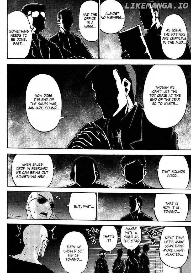 Gundam Sousei chapter 7 - page 12